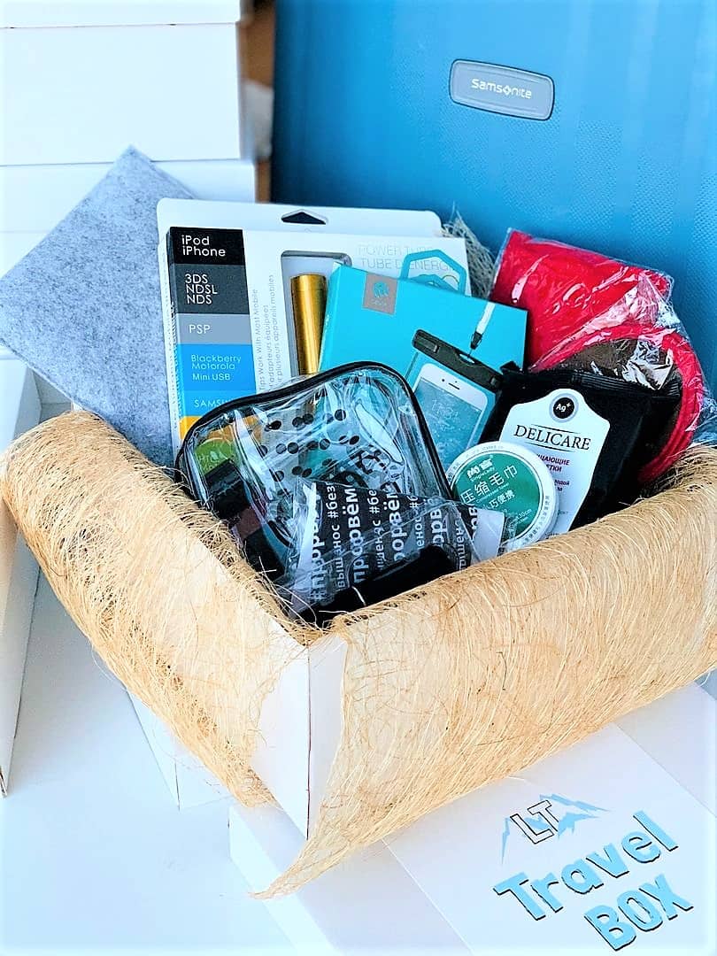 Купить Travel box